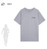ITC - Shop - Shirt- Adult